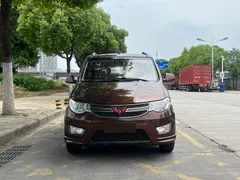 Wuling Hongguang