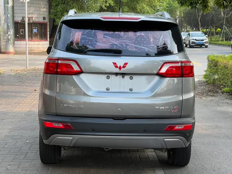 Wuling Hongguang S3
