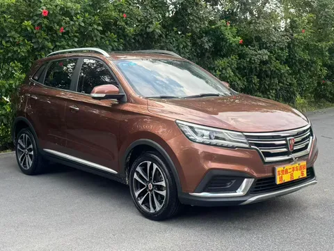 Roewe RX3