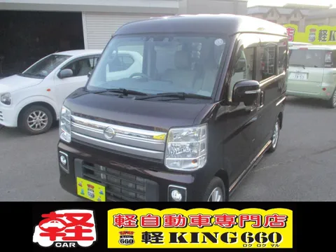 Nissan Clipper Rio