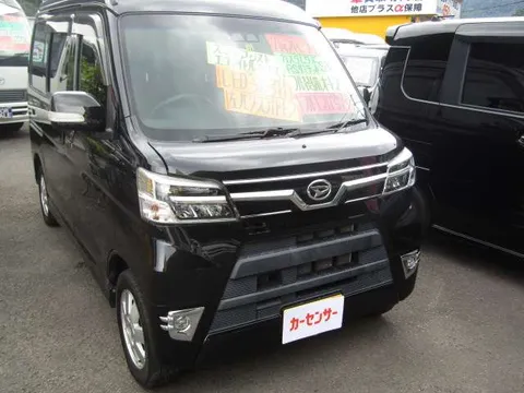 Daihatsu Atrai Wagon