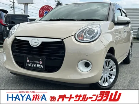 Daihatsu Boon