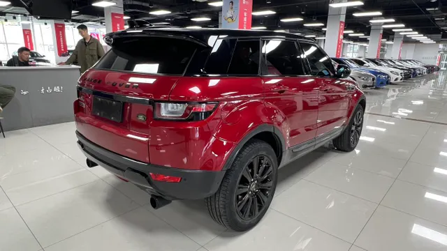 Land Rover Range Rover Evoque