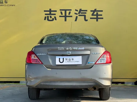 Nissan Sunny