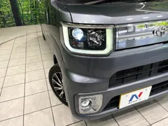 Toyota Pixis Mega