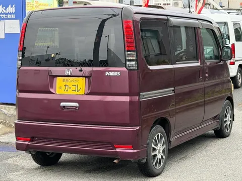 Honda Vamos