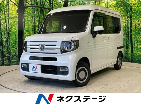 Honda N-VAN +Style