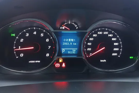 Chevrolet
