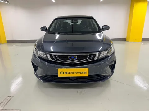 Geely Emgrand GL