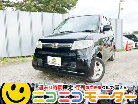 Honda Zest