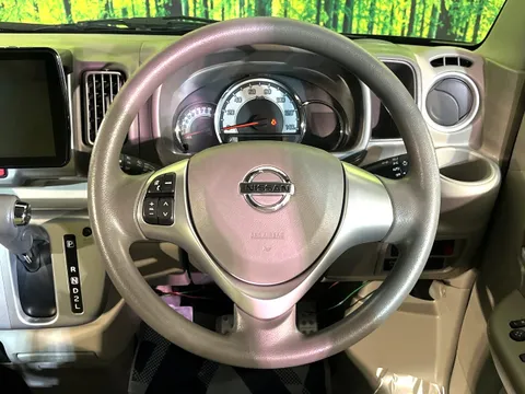 Nissan Clipper Rio