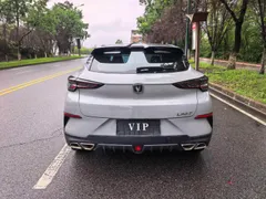 Changan UNI-T