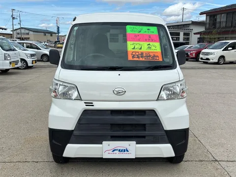 Daihatsu Hijet Cargo
