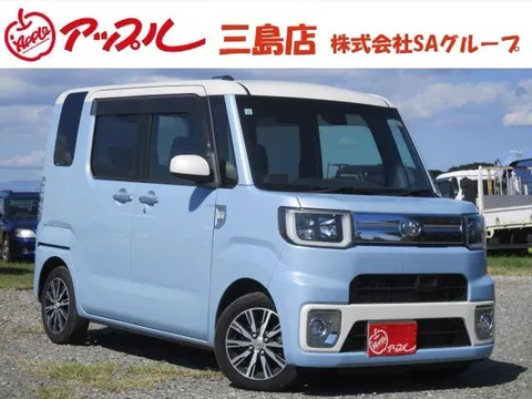 Toyota Pixis Mega