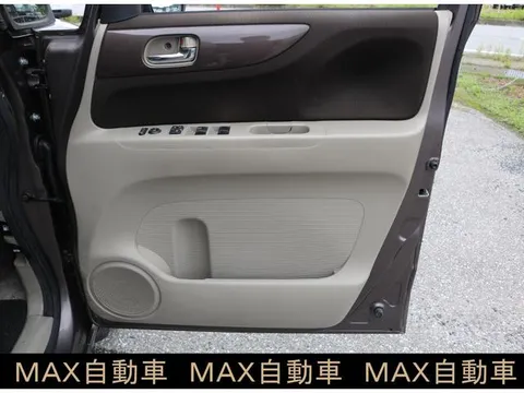 Honda N-BOX Plus