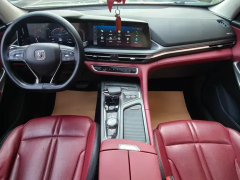Changan CS75 Plus