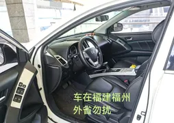 Luxgen SUV