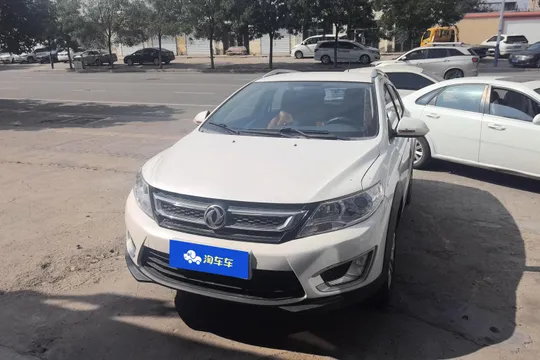 Dongfeng AX3