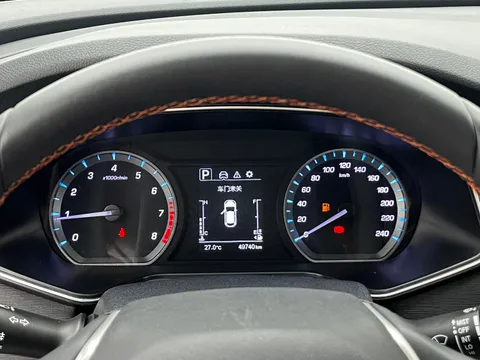 Changan X7