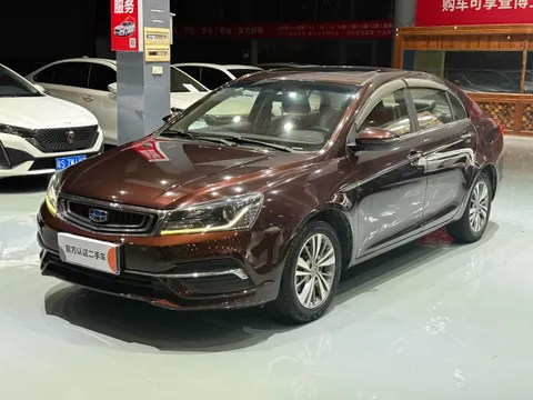 Geely Emgrand