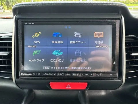 Honda N-BOX Plus Custom