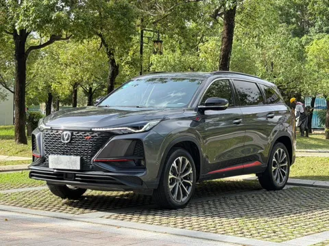 Changan CS75 Plus