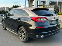 Honda Avancier