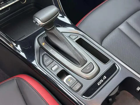 Gac GS4