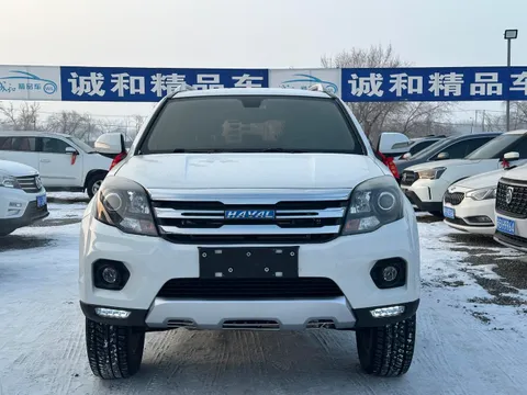 Haval