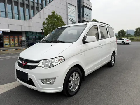 Wuling Hongguang