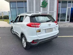 Haima