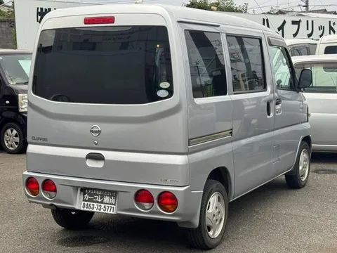 Nissan Clipper Van