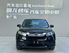Honda Avancier