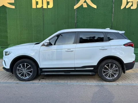 Geely Boyue