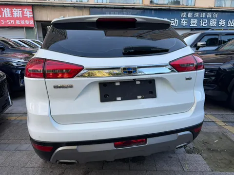 Geely Boyue