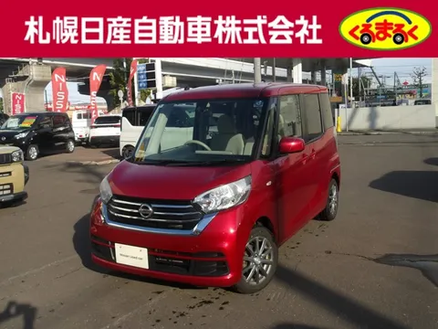 Nissan Dayz Roox