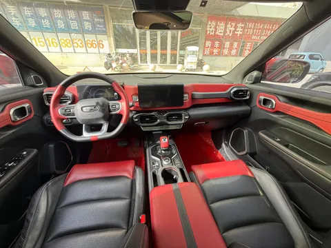 Geely Icon