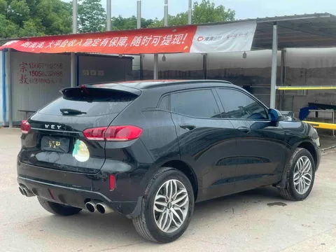 Wey VV5