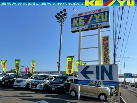 Mazda Carol Eco