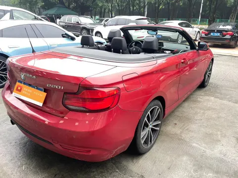 BMW 2-Series