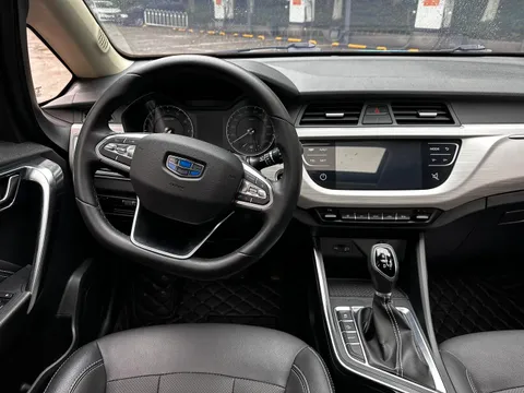 Geely Vision X3