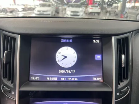 Infiniti Q50L