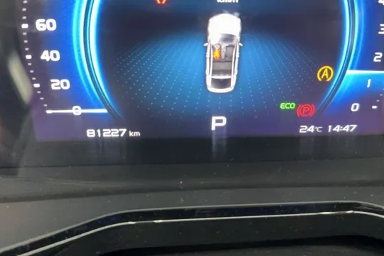 Geely Monjaro