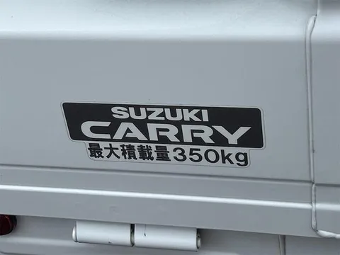 Suzuki Super Carry
