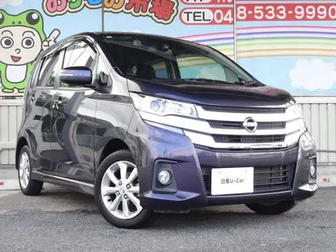 Nissan Dayz