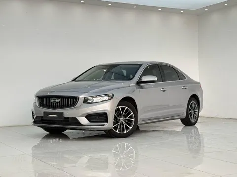 Geely Preface (Xingrui)