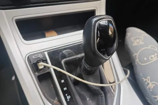 Geely Vision