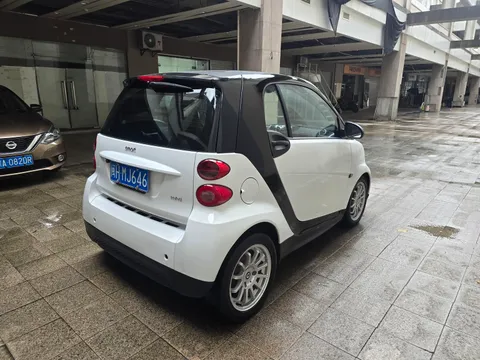 Smart Smart