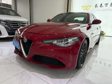 Alfa Romeo Giulia