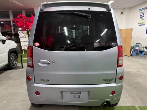 Mitsubishi Toppo